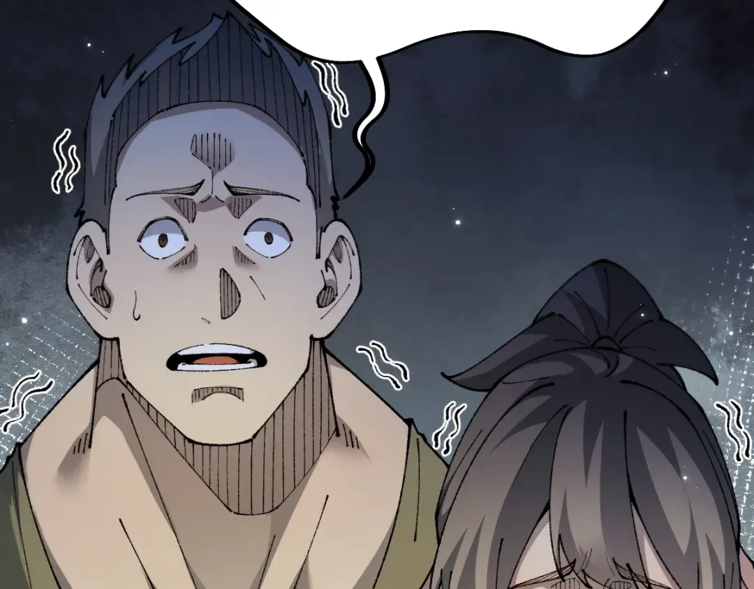 第103话 第141页