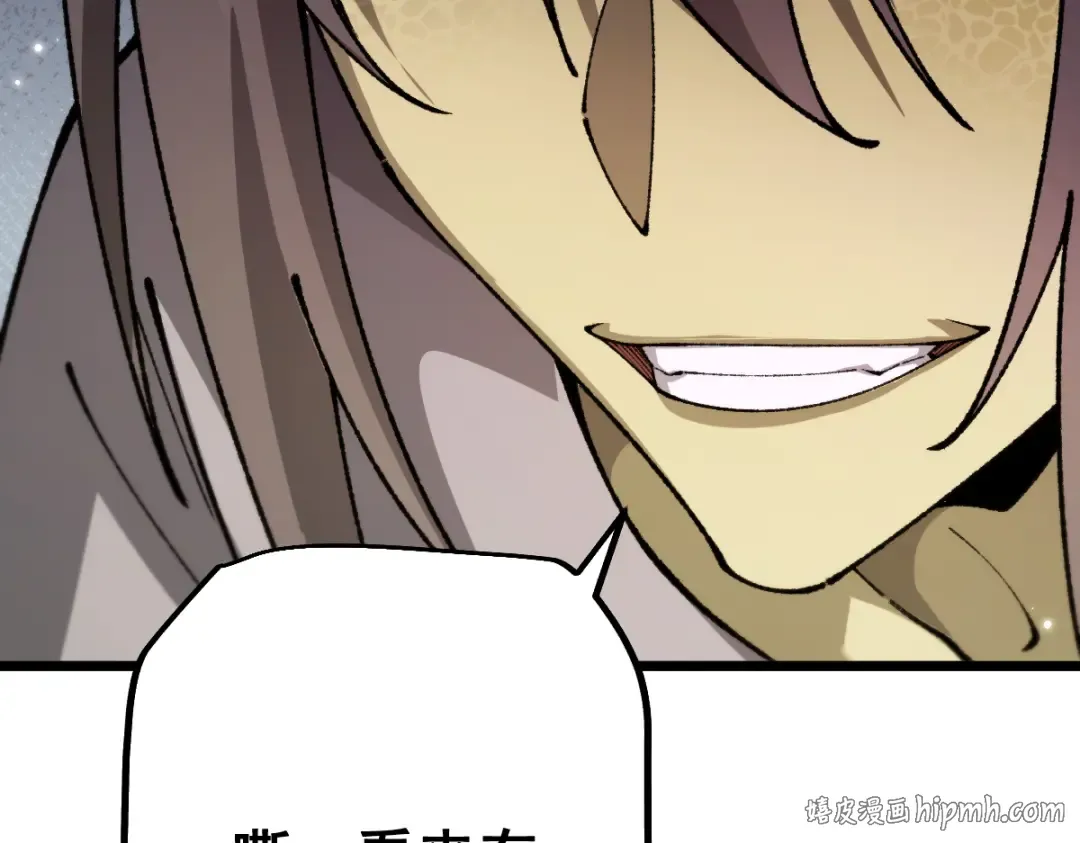 第103话 第184页
