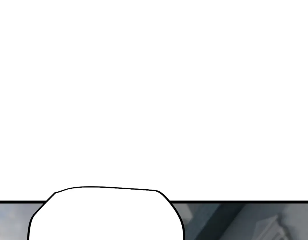 第104话 第3页