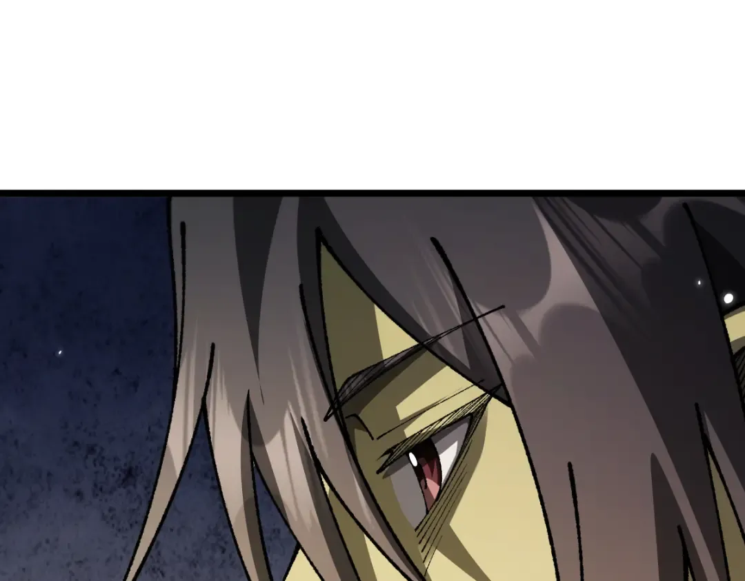 第104话 第35页