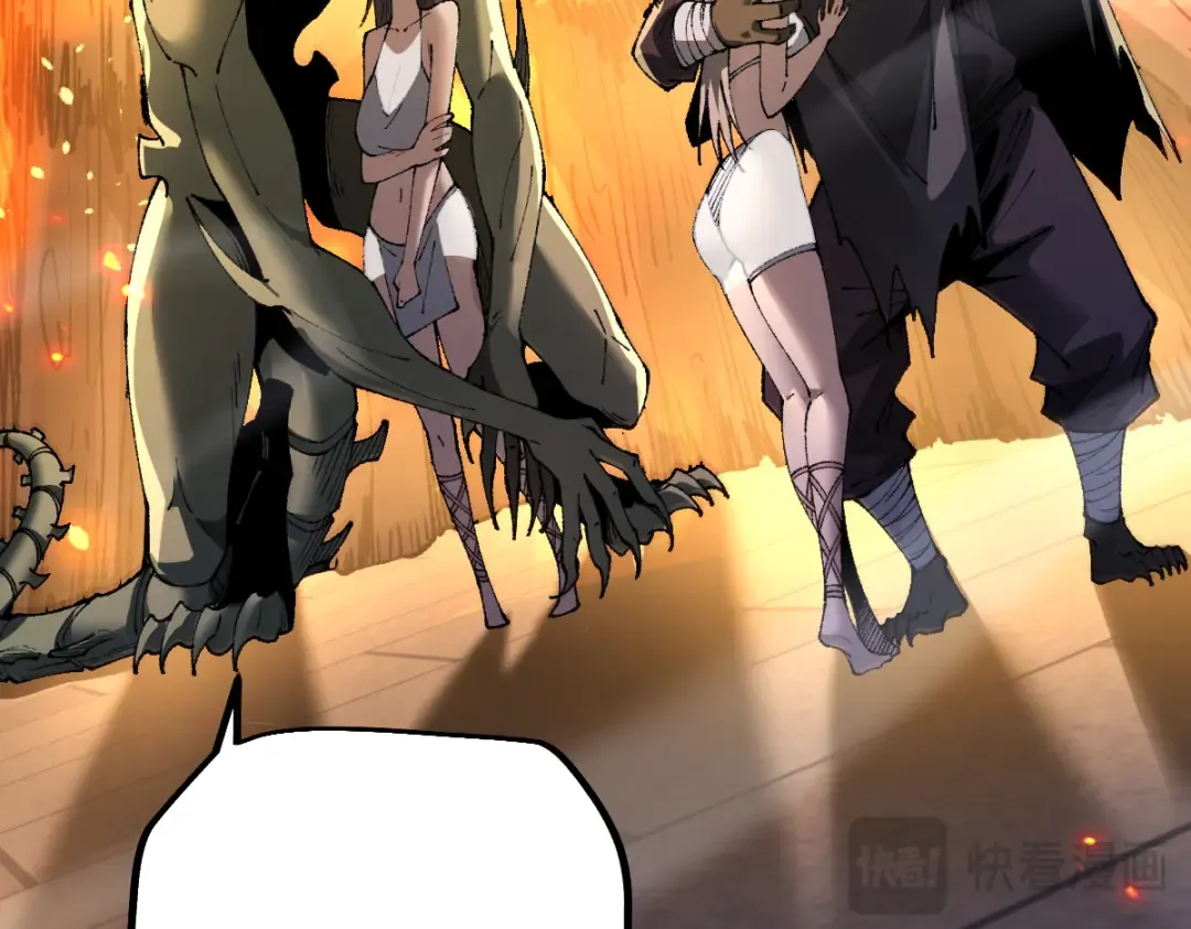 第104话 第53页
