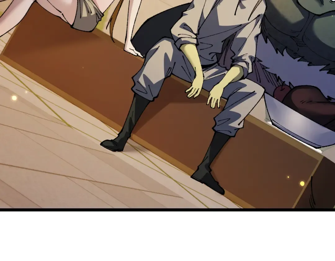 第104话 第69页