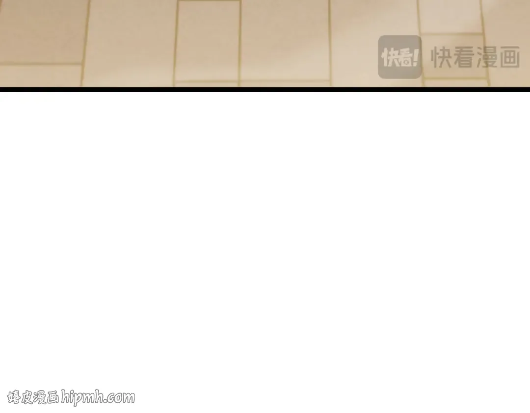 第104话 第80页