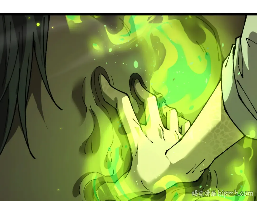 第104话 第88页