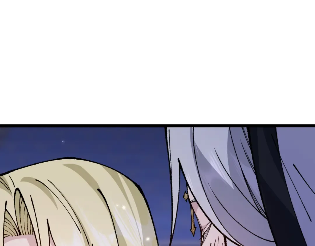 第104话 第109页
