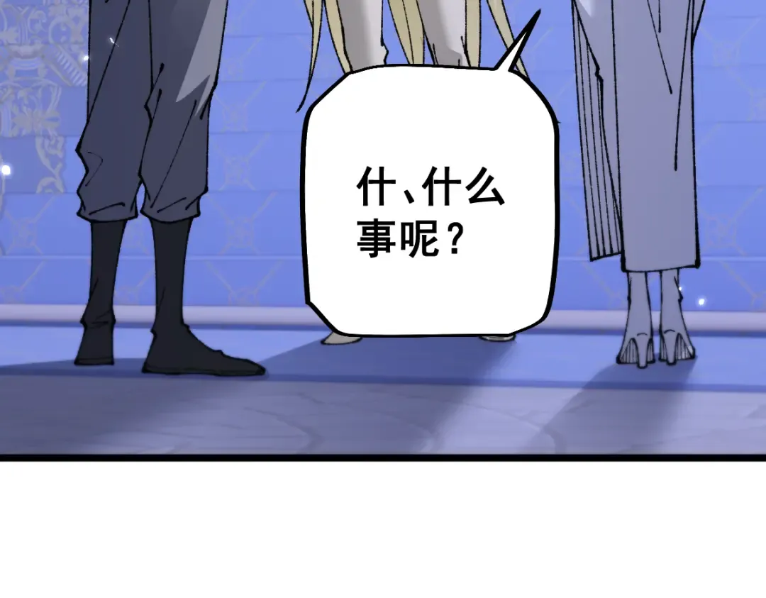 第104话 第114页