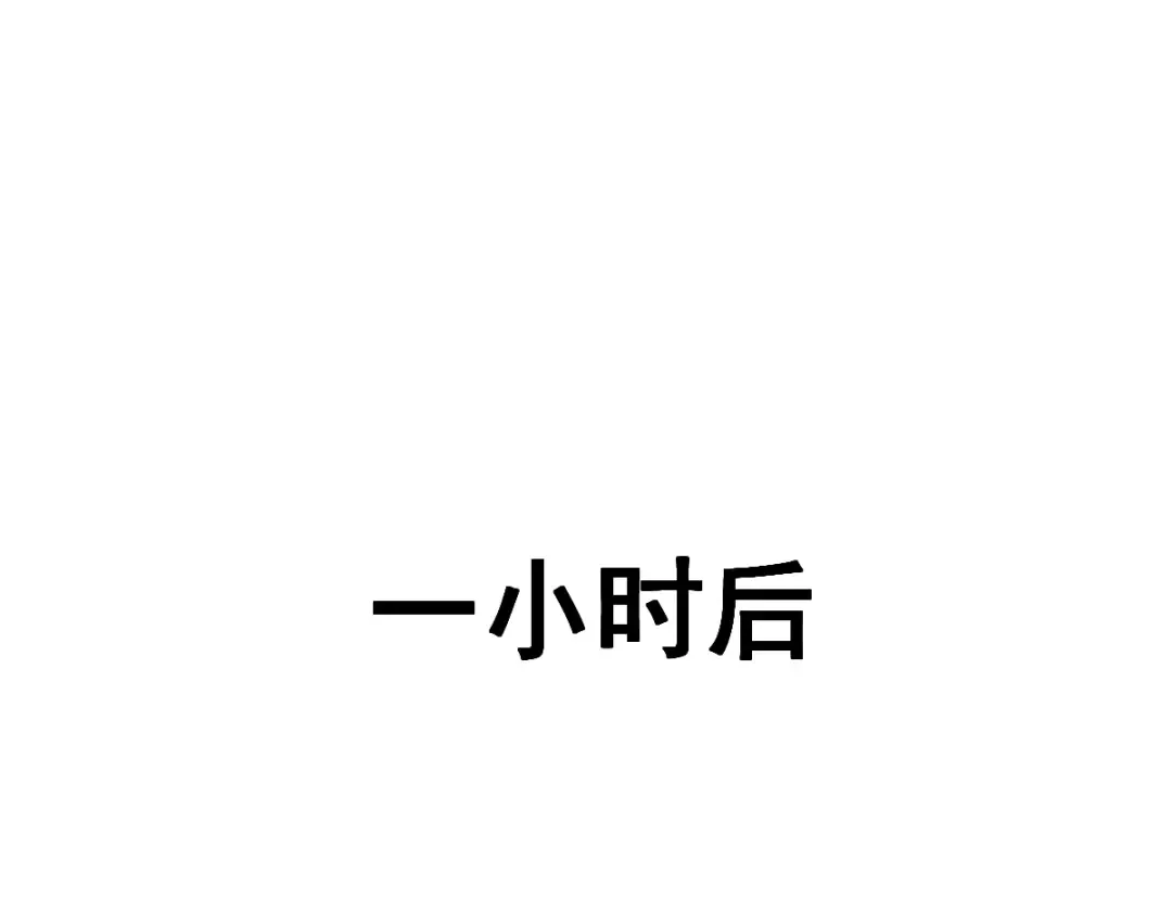 第104话 第151页