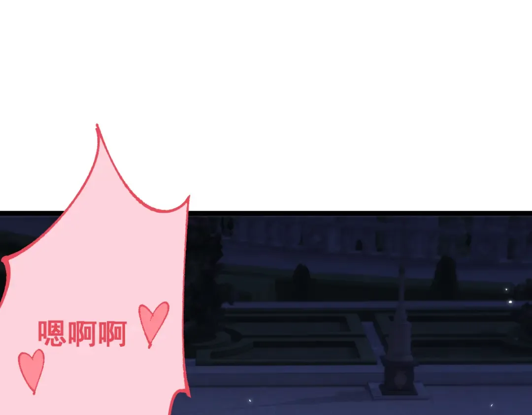 第104话 第159页