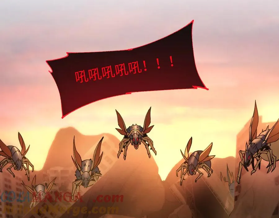 第十二话 绝密档案 第13页