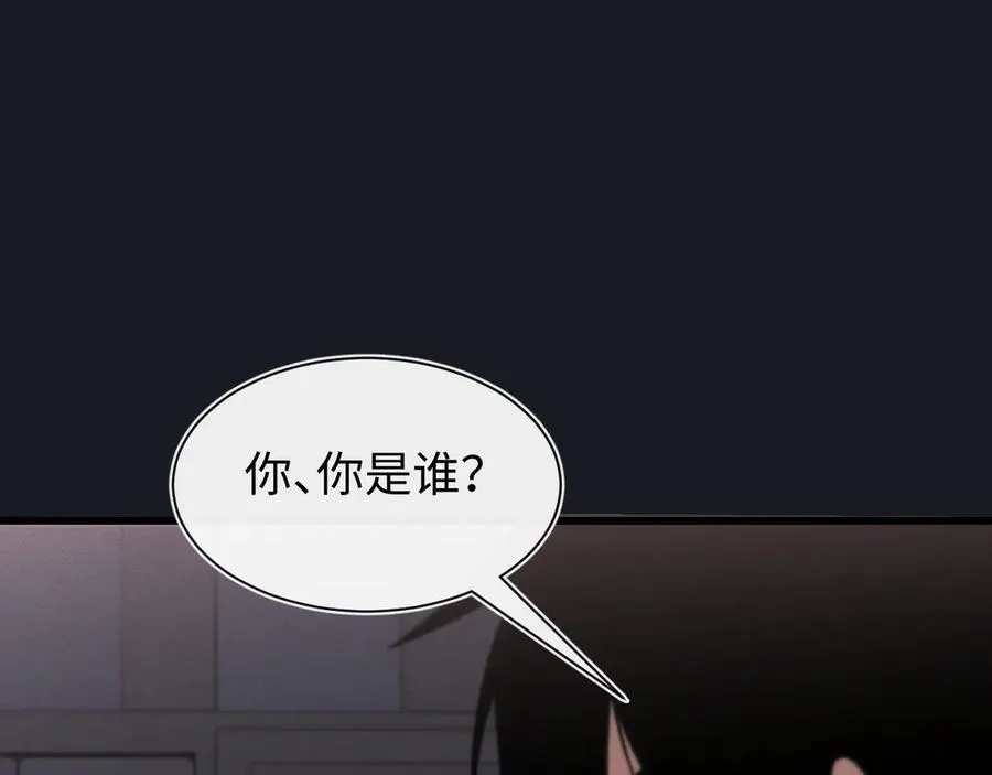 第十九话 想要在一起~ 第107页