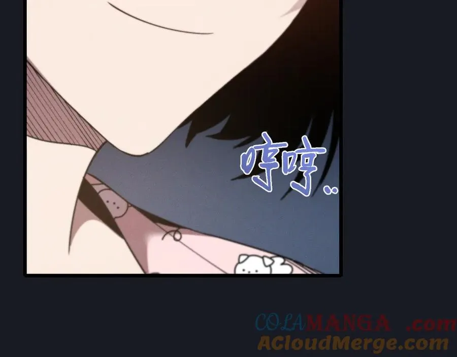 第十九话 想要在一起~ 第125页