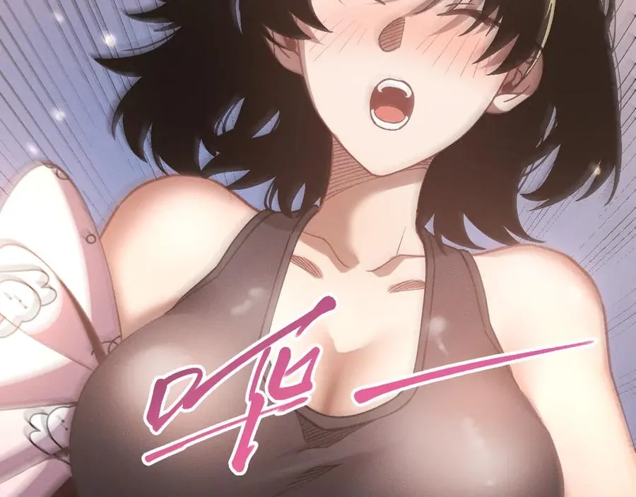 第二十话 生猛如虎 第24页