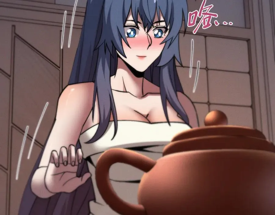 第二十话 生猛如虎 第48页