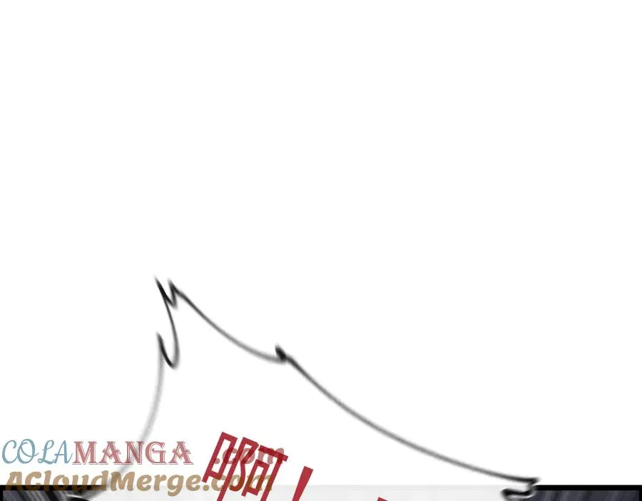 第二十二话 邪恶的陷阱 第117页
