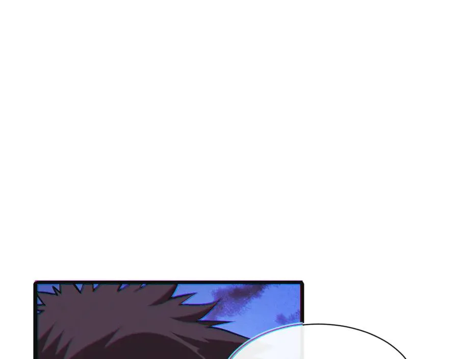 第24话 击杀母虫 第119页