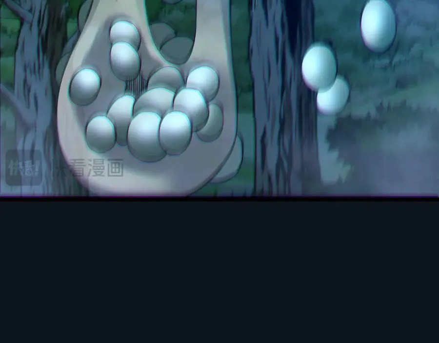 第26话 断子绝孙任务 第119页