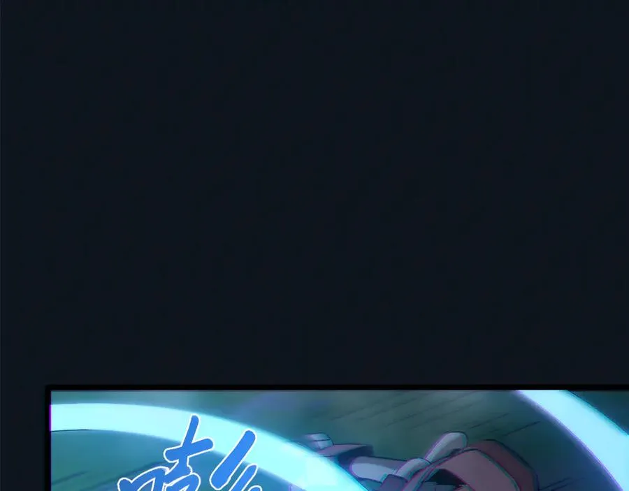 第26话 断子绝孙任务 第135页