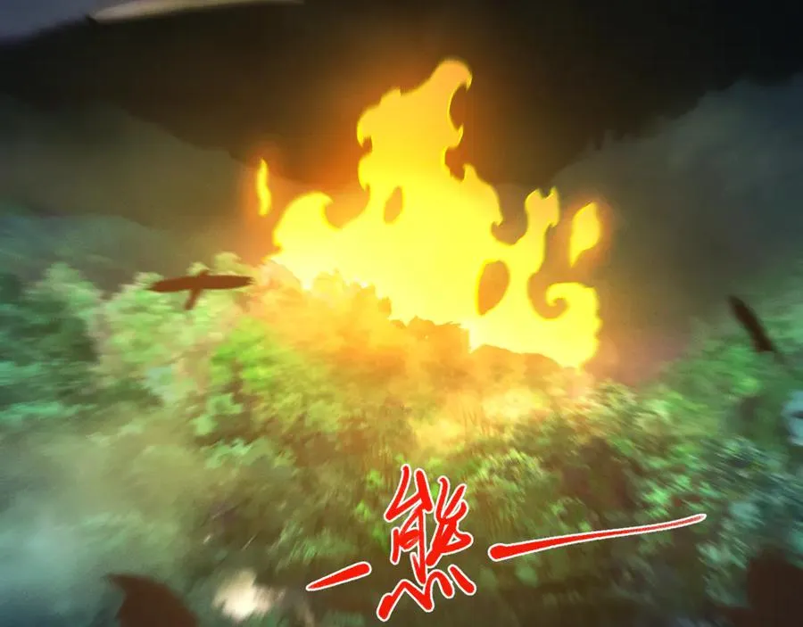 第27话 蛇巢守护者 第106页