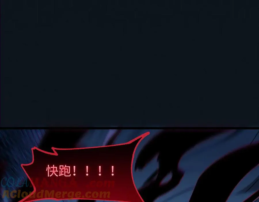 第29话 第49页