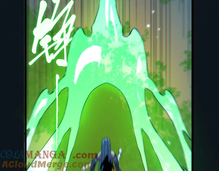 第29话 第61页