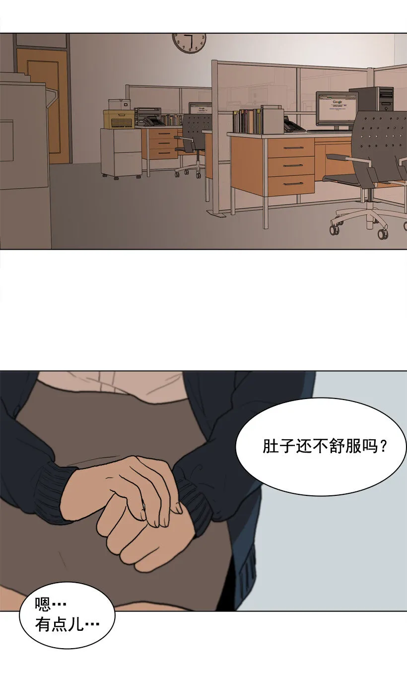 12 导火索 第8页