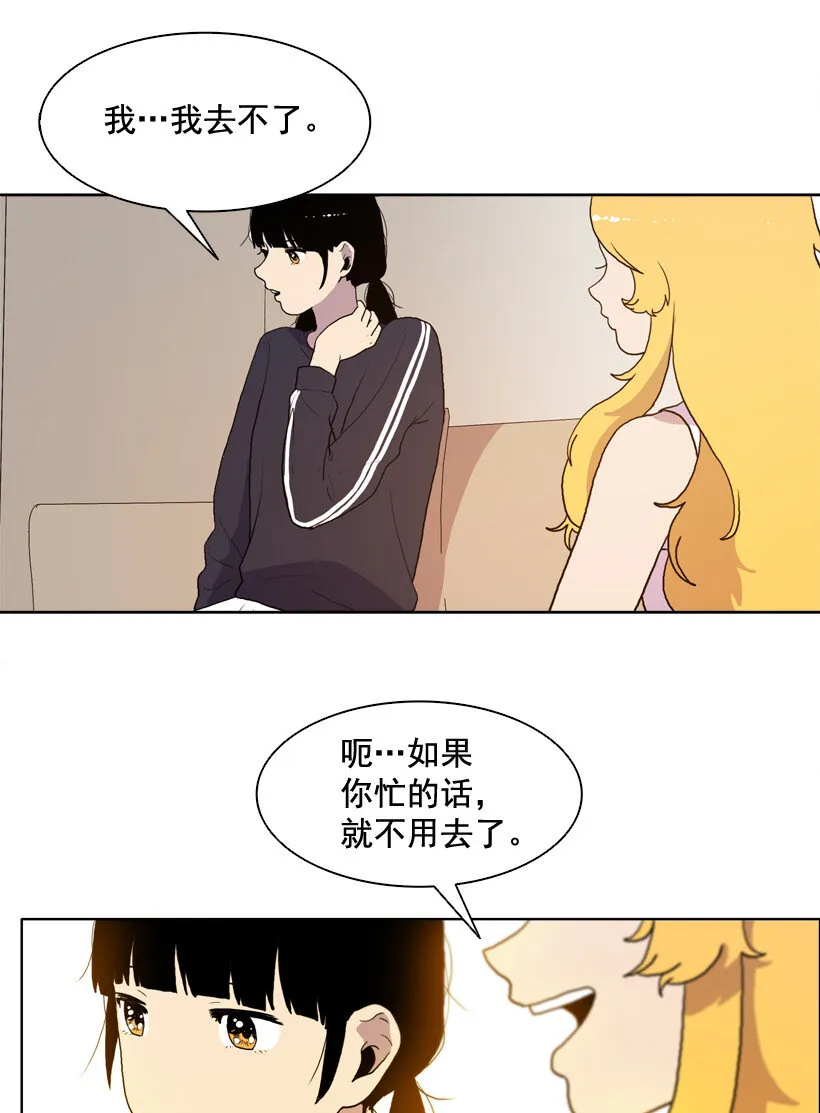 10 压力 第11页