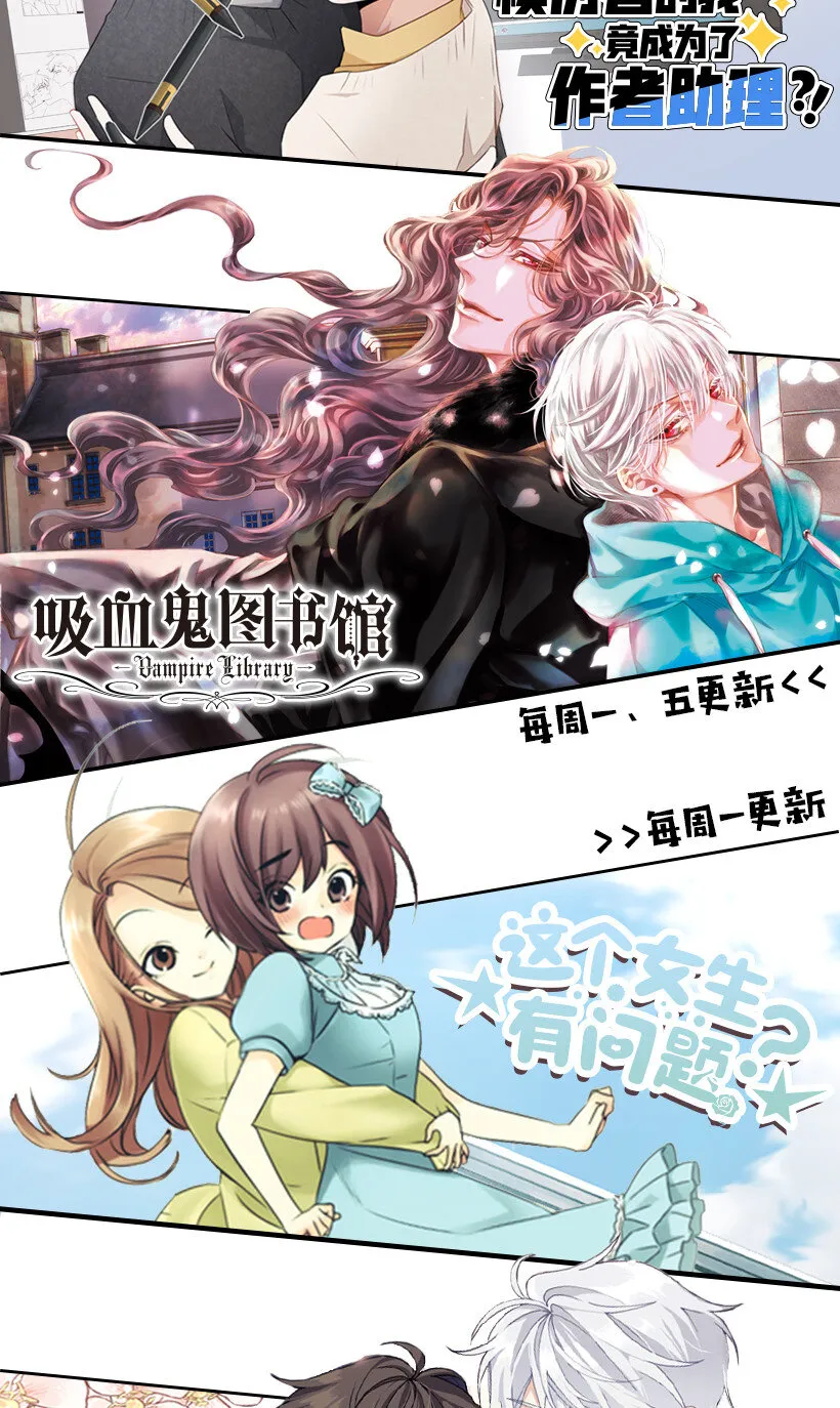 07 违和的音色 第42页
