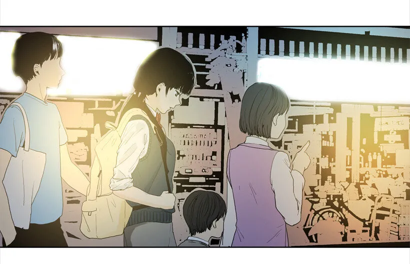04 并非日常 第3页