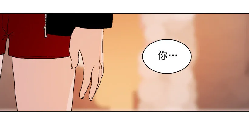 03 陌生的人们 第37页