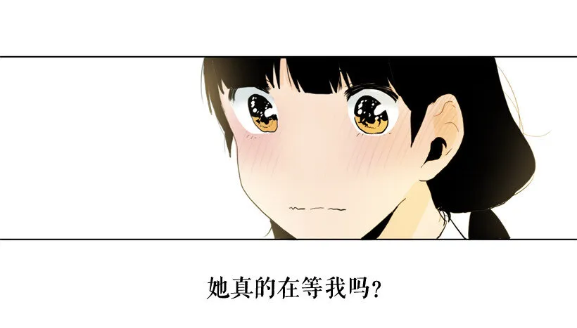 02 你是谁 第35页