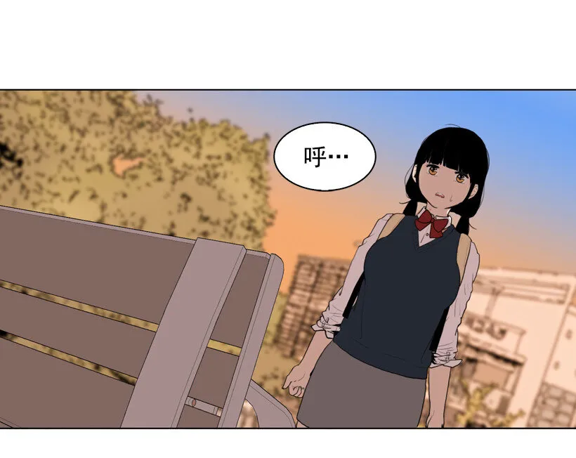 02 你是谁 第56页