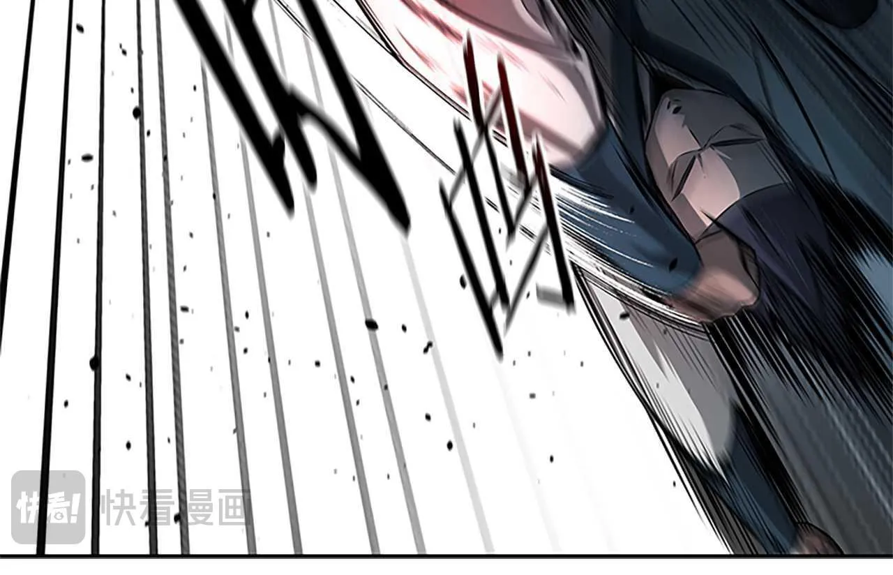 第5话 崭露头角 第47页