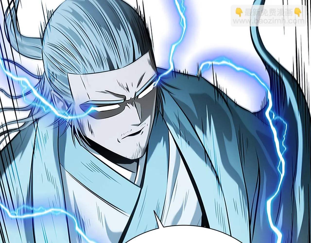 第15话 你终于来了 第213页