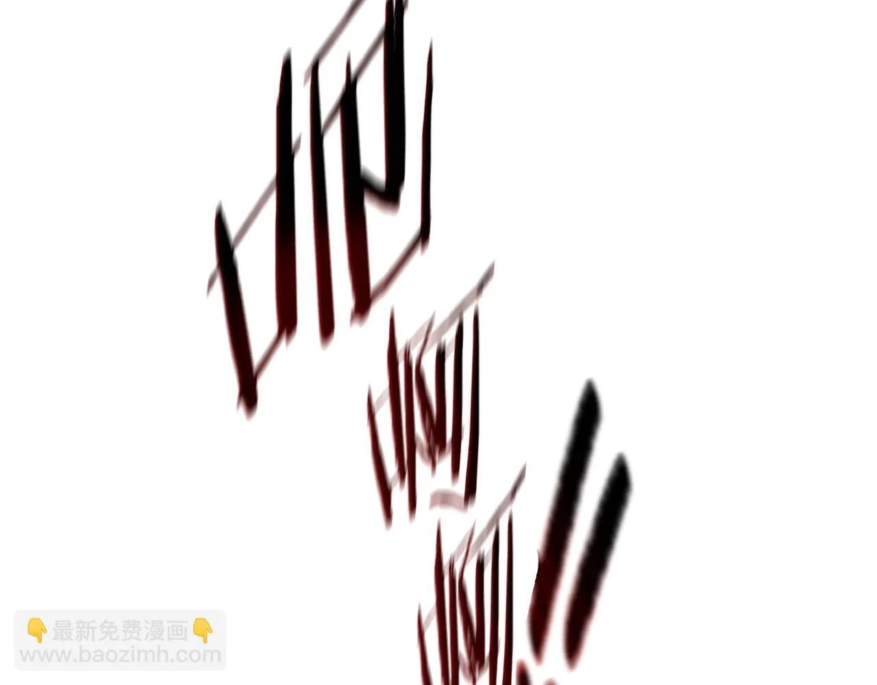 第15话 你终于来了 第223页