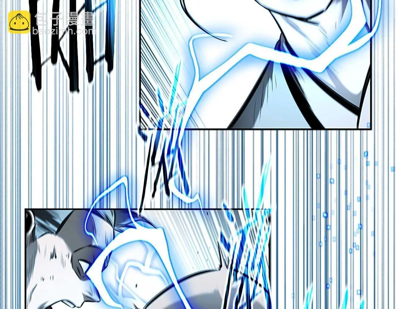 第14话 悬殊的实力 第171页