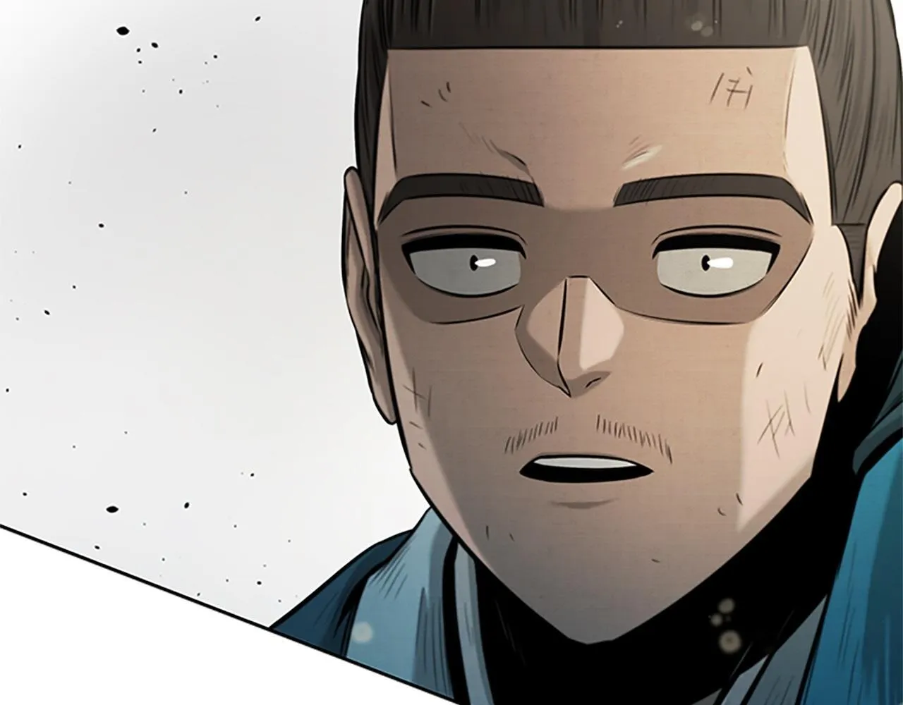 第14话 悬殊的实力 第193页