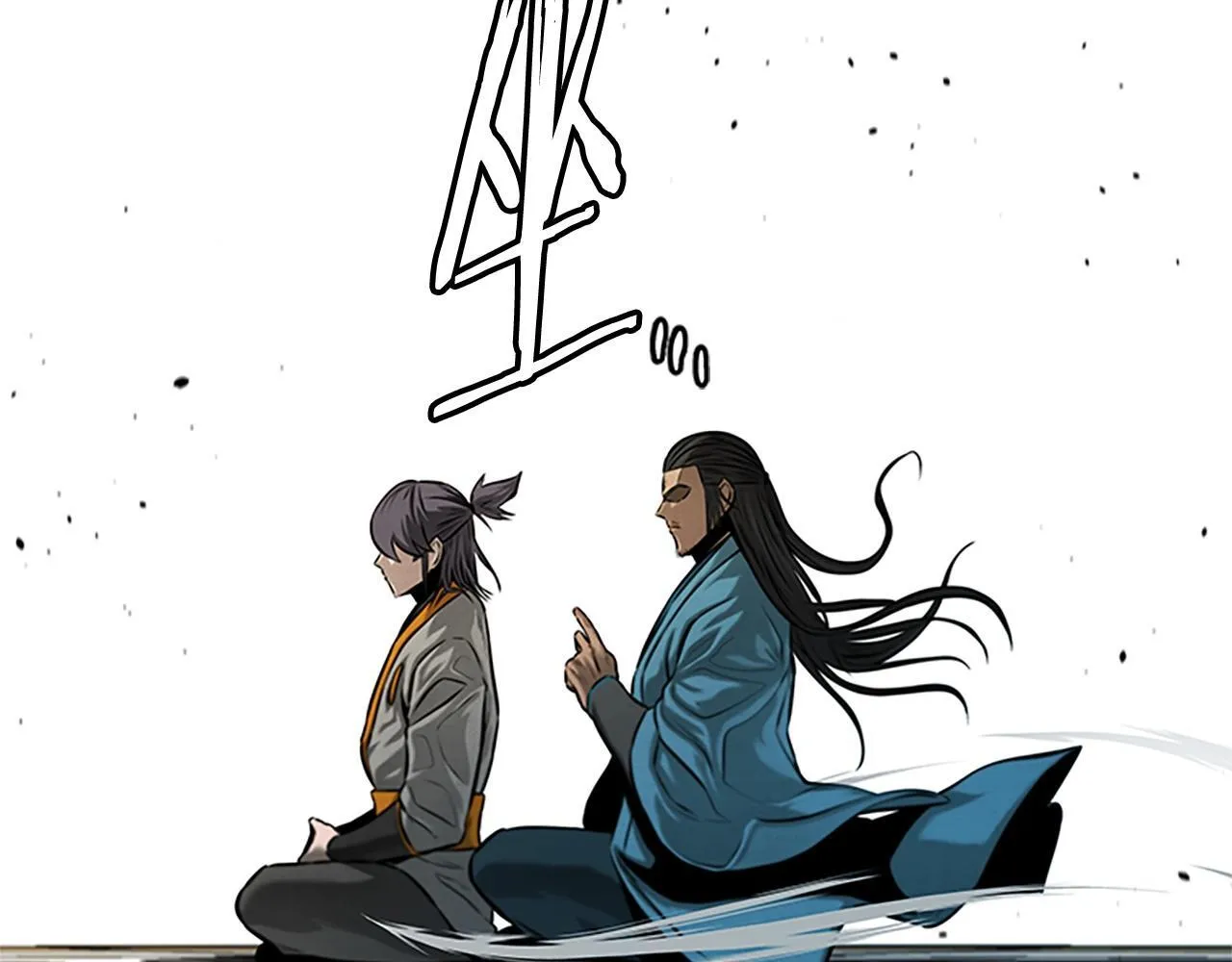 第17话 终于成功了 第27页