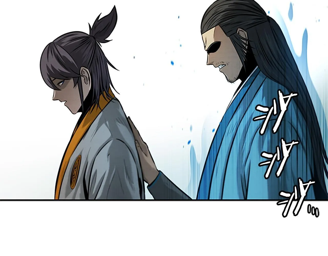 第17话 终于成功了 第56页