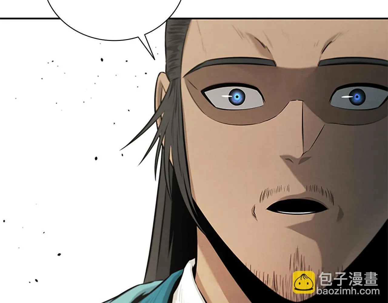 第17话 终于成功了 第62页
