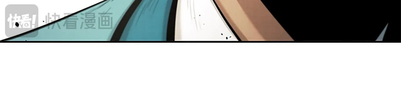 第17话 终于成功了 第63页