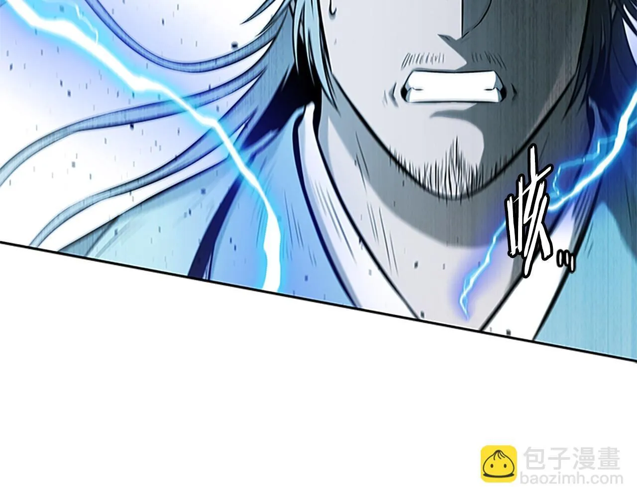 第17话 终于成功了 第133页