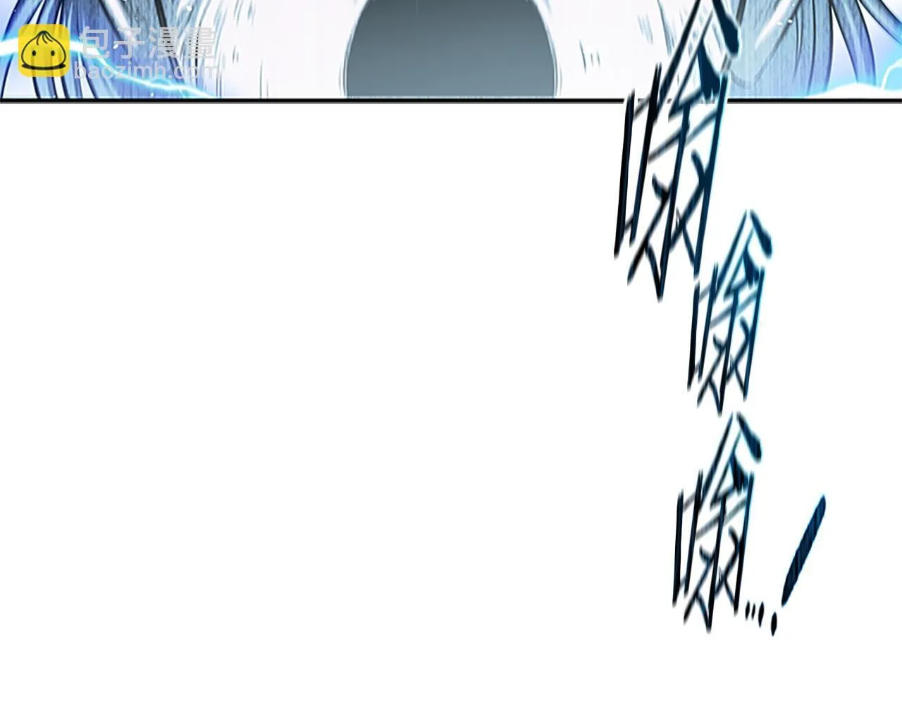 第17话 终于成功了 第144页