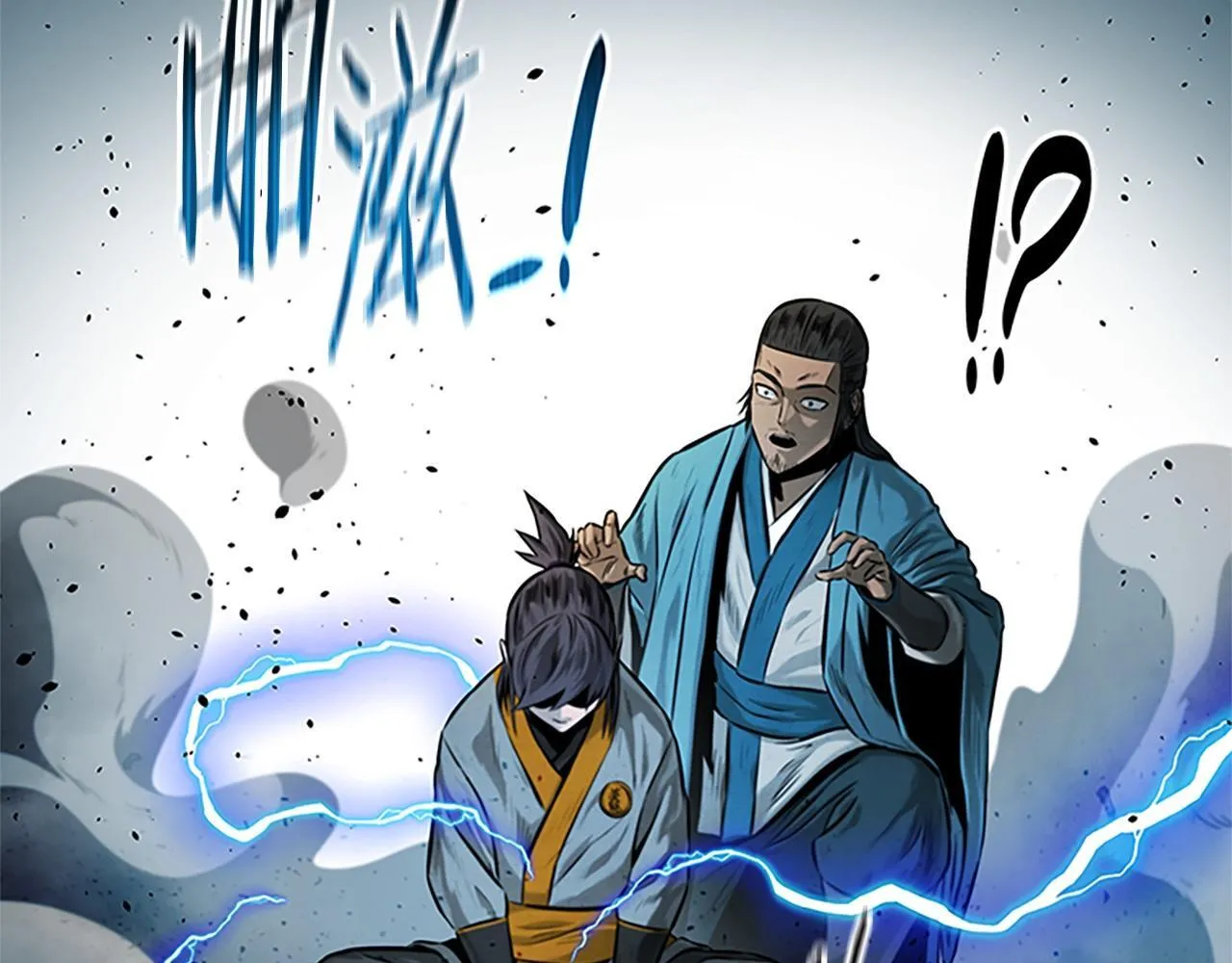第17话 终于成功了 第166页