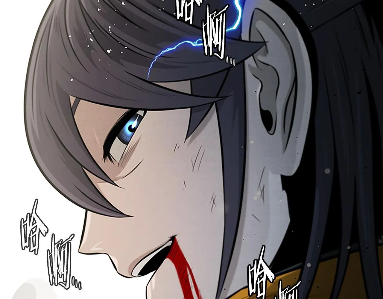 第17话 终于成功了 第188页