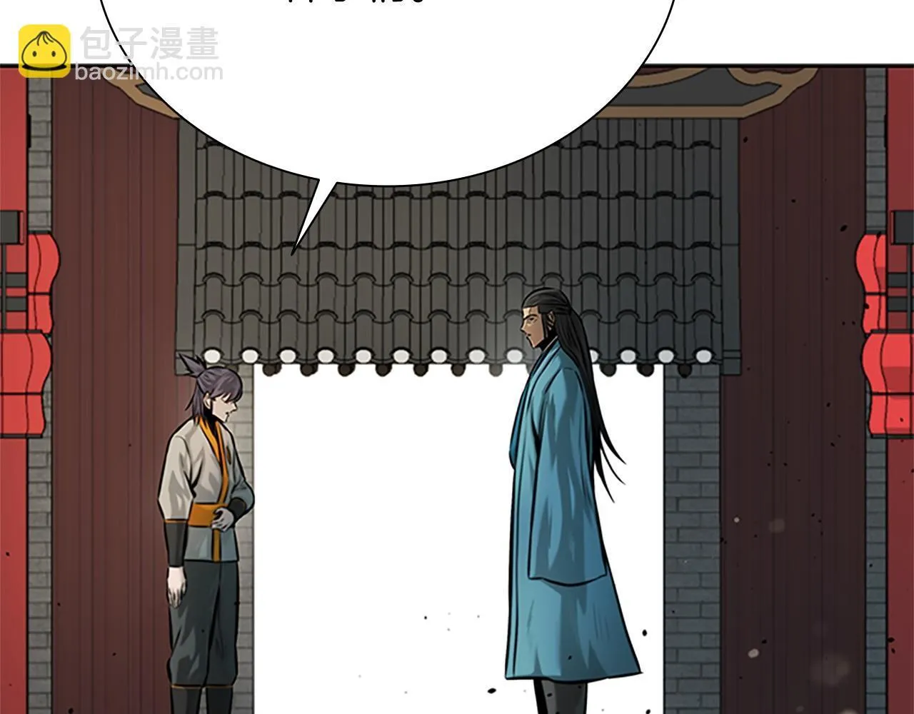 第17话 终于成功了 第210页