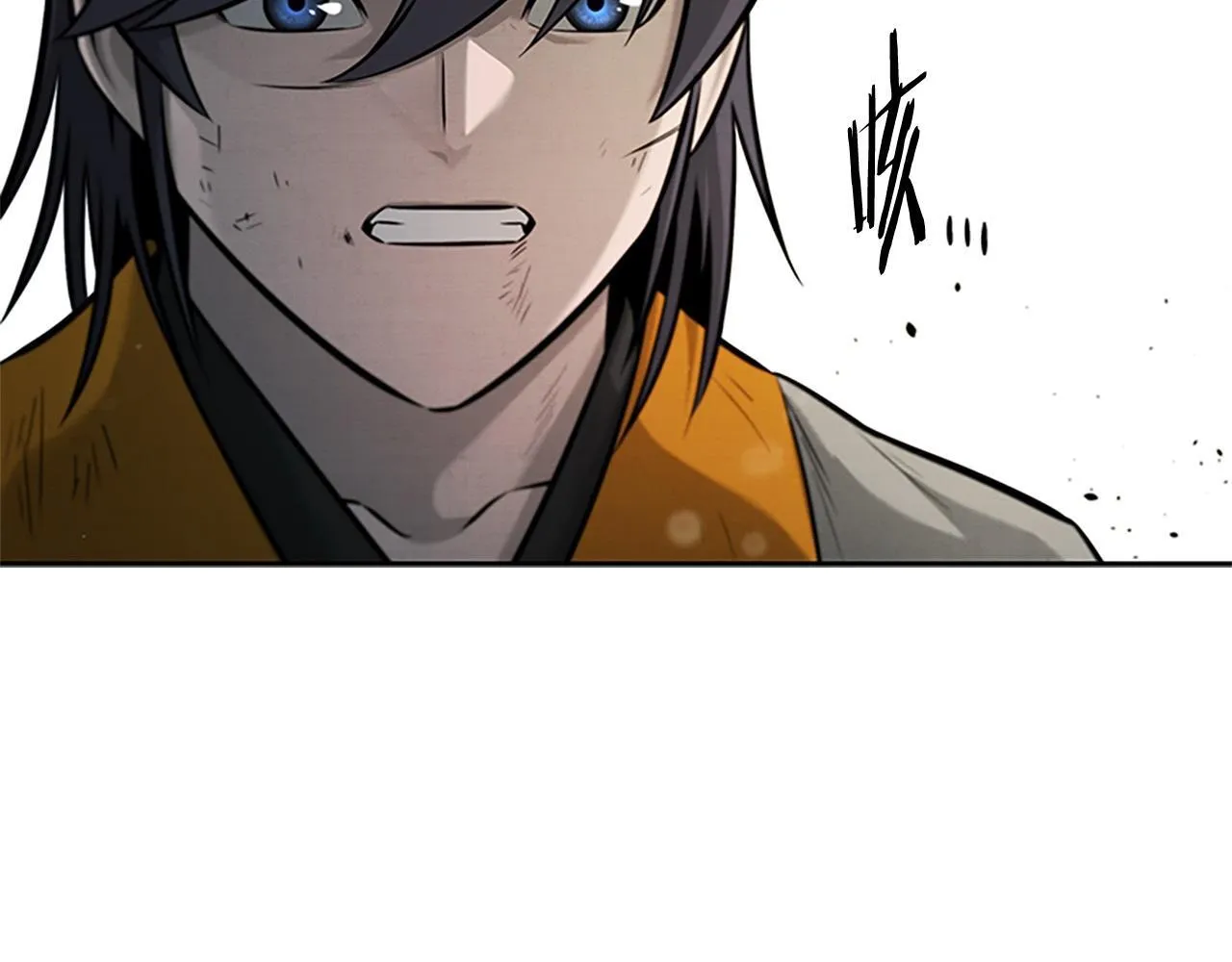 第17话 终于成功了 第224页