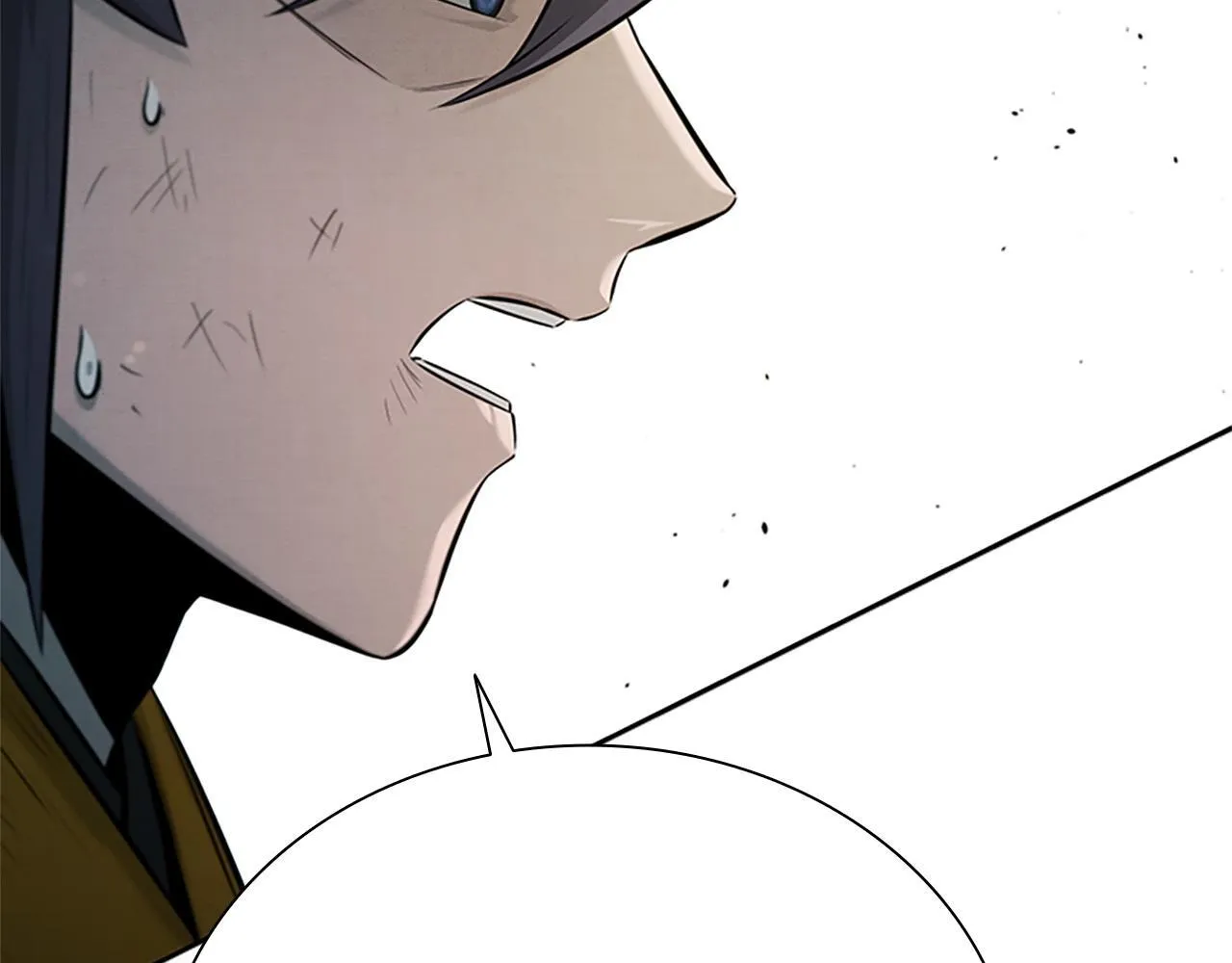 第17话 终于成功了 第247页
