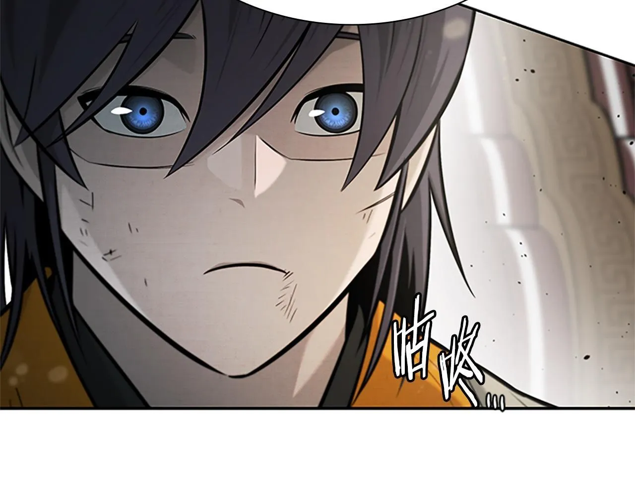 第17话 终于成功了 第263页