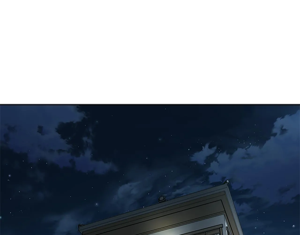 第35话 徒手制服 第1页