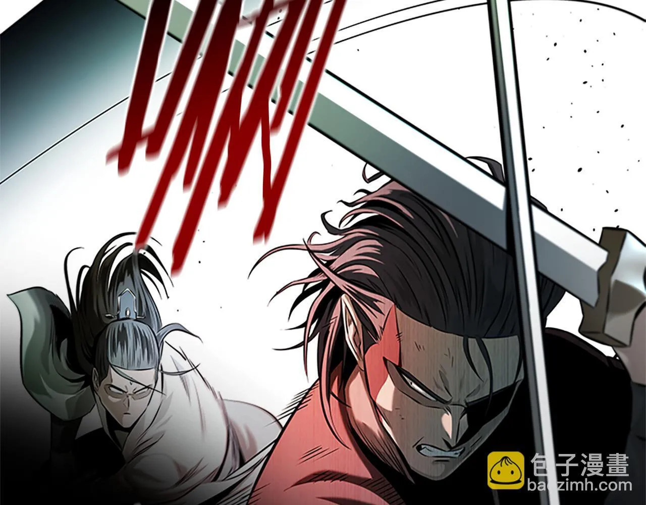 第35话 徒手制服 第44页